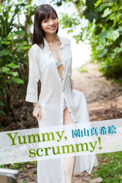 乳揉揉大乳乳涨公嗯揉